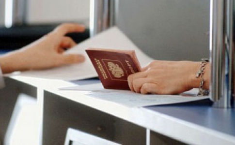 უცხოელებზე საინვესტიციო, მოკლევადიანი ბინადრობის ნებართვის და D5 კატეგორიის ვიზის გაცემის საფუძვლები მკაცრდება
