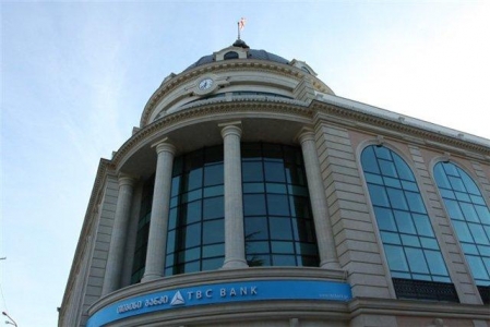 TBC Bank files suit, requests abolition of administrative acts of National Bank