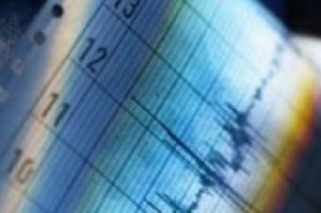 საქართველოს საზღვრიდან 150 კილომეტრში, სომხეთში 5.1 მაგნიტუდის სიდიდის მიწისძვრა მოხდა