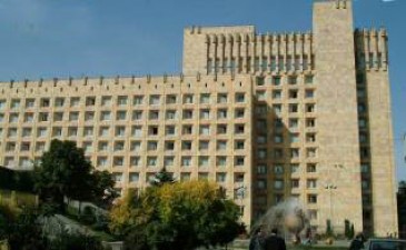 მთავრობის ადმინისტრაციის ადამიანის უფლებათა სამდივნო  ანაზღაურებადი სტაჟირების პროგრამას აცხადებს