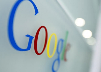 Google-ი თანამშრომლებისთვის მუშაობის დისტანციურ რეჟიმს 2021 წლის ივლისამდე ახანგრძლივებს
