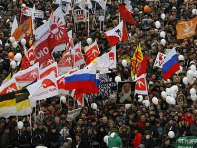В Москве сегодня состоится очередная акция протеста 