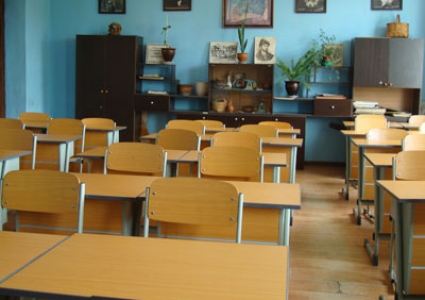 განათლების რეფორმის კონცეფცია - ინკლუზიური განათლება გახდება მასწავლებლის პროფესიული სტანდარტის განუყოფელი ნაწილი - კომპეტენცია ექნება არა მხოლოდ სპეციალურ, არამედ თითოეულ საგნის მასწავლებელს