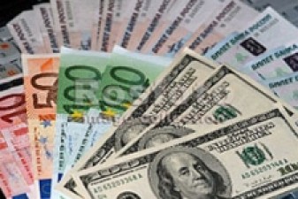 Лари продолжает обесцениваться