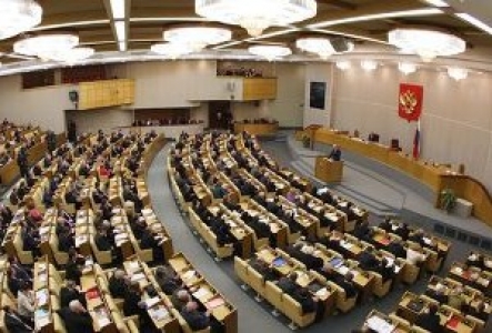 Russian Duma responds to President Salome Zourabichvili's statement