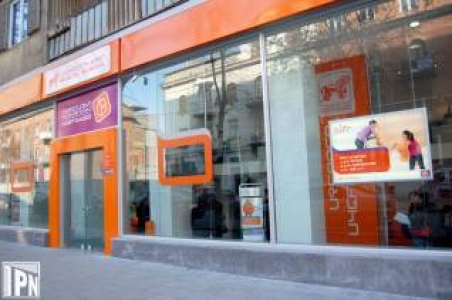 Национальный банк Грузии провел очередной аукцион кредитов рефинансирования 