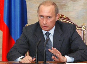 Владимир Путин - Международный суд ООН должен признать право Абхазии и Южной Осетии на независимость