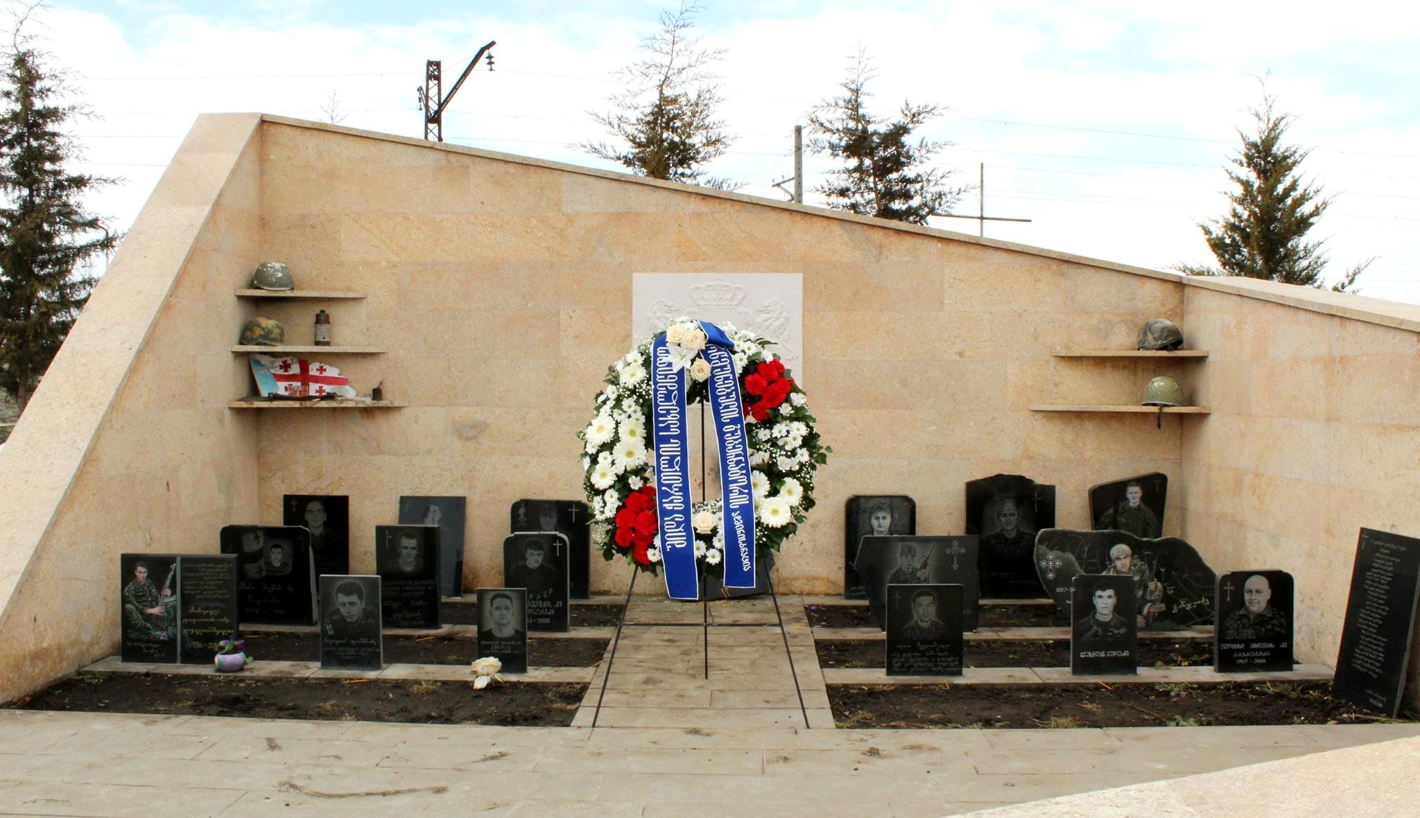 2008 წლის შინდისის ბრძოლიდან 17 წელი გავიდა