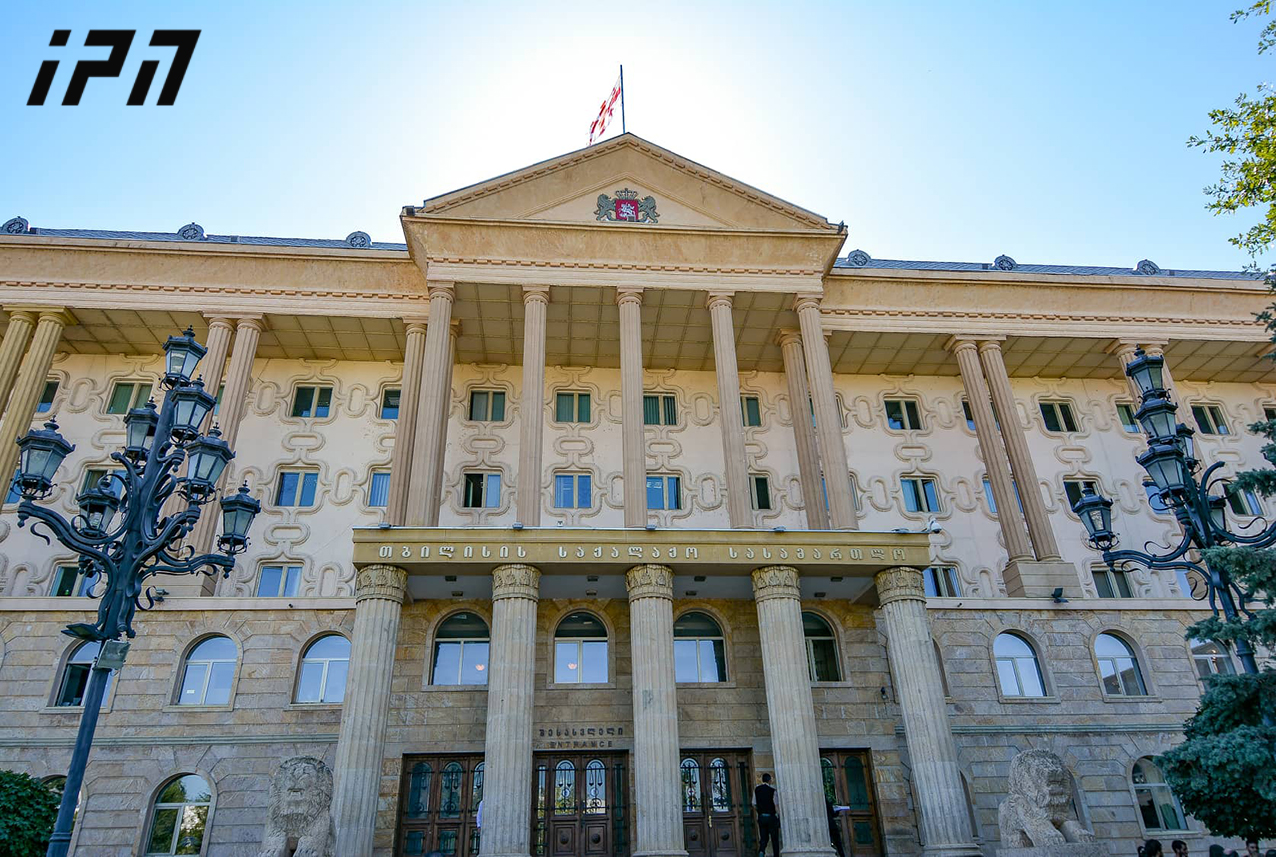სასამართლომ „რუსთავი 2“-ის საქმეზე ჯარჯი აქიმიძისა და დავით დვალის სარჩელი განუხილველად დატოვა