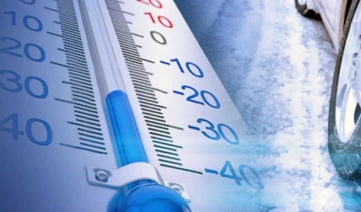 7 იანვარს საქართველოში უნალექო ამინდი იქნება, 8 იანვრიდან კი ტემპერატურის კლებაა მოსალოდნელი