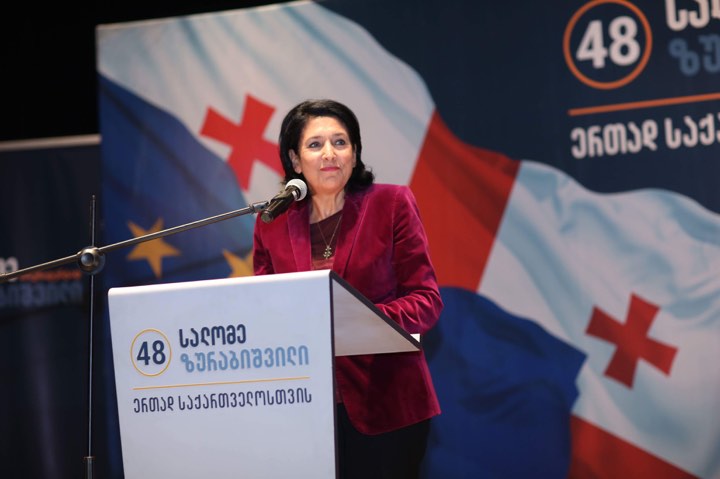 გამოკითხულთა 53 % საპრეზიდენტო არჩევნებში მხარს სალომე ზურაბიშვილს უჭერს