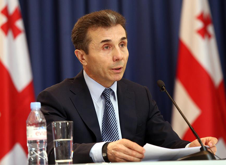 ბიძინა ივანიშვილი - ხორავას ქუჩაზე მომხდარ ამბავსა და გირგვლიანს შორის პარალელის გავლება, უზნეობაა, გირგვლიანი მოკლა სახელმწიფომ და სახელმწიფომ ხელი დააფარა მკვლელებს