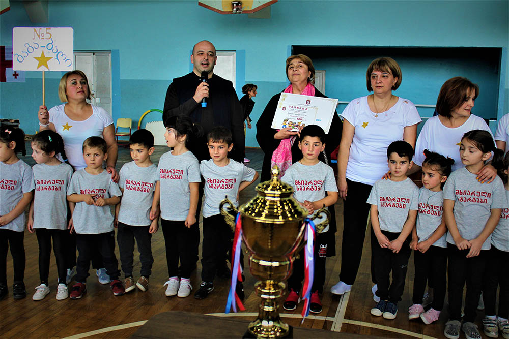თელავში სკოლამდელი ასაკის ბავშვთა  „მხიარული სტარტები - 2018“ გაიმართა