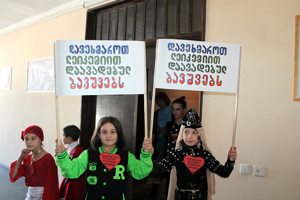 ხაშურის მუნიციპალიტეტი საქველმოქმედო აქციას შეუერთდა