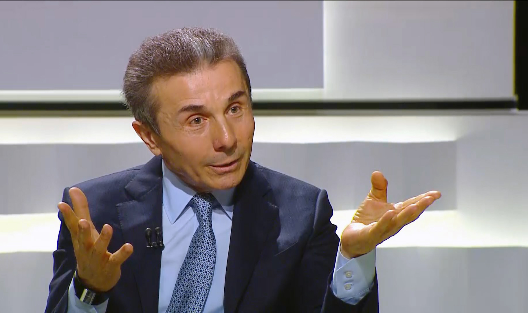 ბიძინა ივანიშვილი - ბოდიში მინდა მოვუხადო მათ, ვინც მეტს ელოდა ჩვენგან და  იმედი გაუცრუვდა