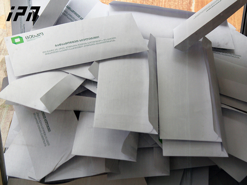 Public Opinion Strategies -ის ეგზიტპოლის საბოლოო მონაცემებით, „ქართულმა ოცნებამ“  ხმების 54% მიიღო, „ნაციონალურმა მოძრაობამ“ - 24%, „გირჩმა“- 4%