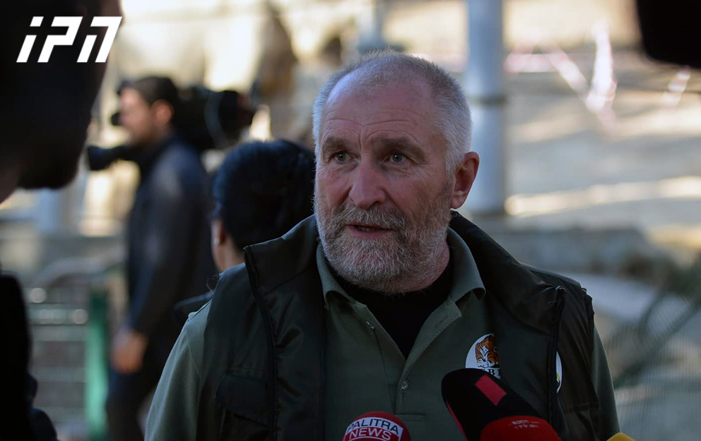 ზოოპარკის დირექტორის განცხადებით, ადამიანების მიერ პიროტექნიკის გამოყენებისას ზოოპარკში ბოლო 5 წლის განმავლობაში, ორი ცხოველი დაიღუპა