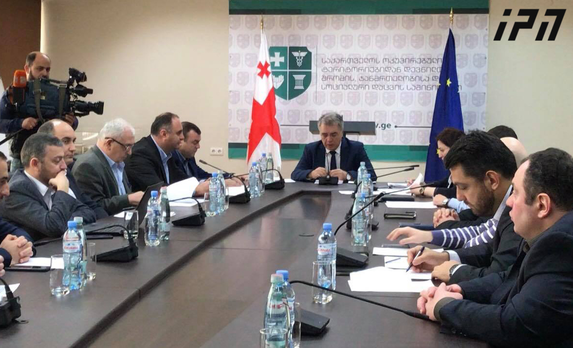 დევნილი ოჯახების განსახლების მიზნით, მენაშენეებისგან 400 ბინას შეისყიდიან
