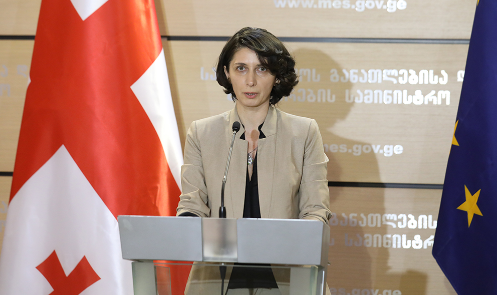 საბაზო და საშუალო საფეხურებისთვის სახელმძღვანელოების გრიფირების კონკურსი გამოცხადდა