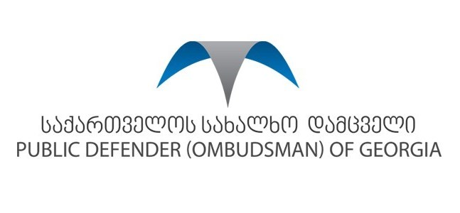 სახალხო დამცველი ქალთა მიმართ ძალადობის წინააღმდეგ ბრძოლის საერთაშორისო დღესთან დაკავშირებით განცხადებას ავრცელებს