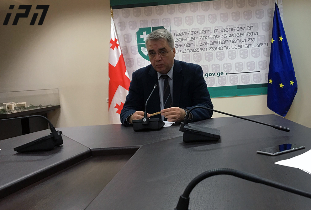 ადგილობრივი ფარმაცევტული წარმოების ინსპექტირება სავალდებულო გახდება