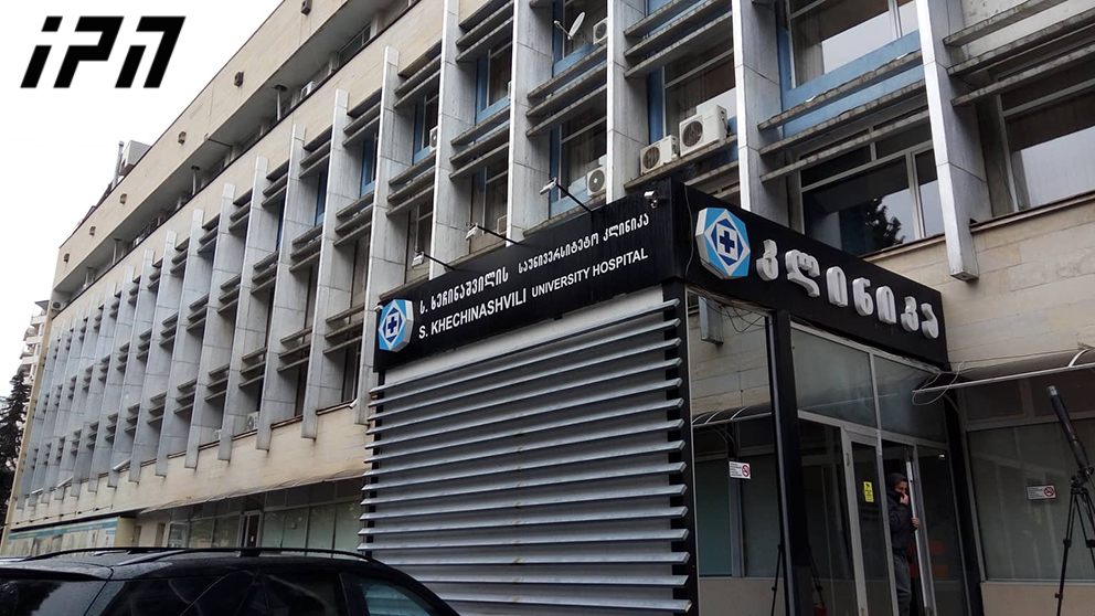 25 patients with pyrotechnics related burn injuries admitted to Burn Center