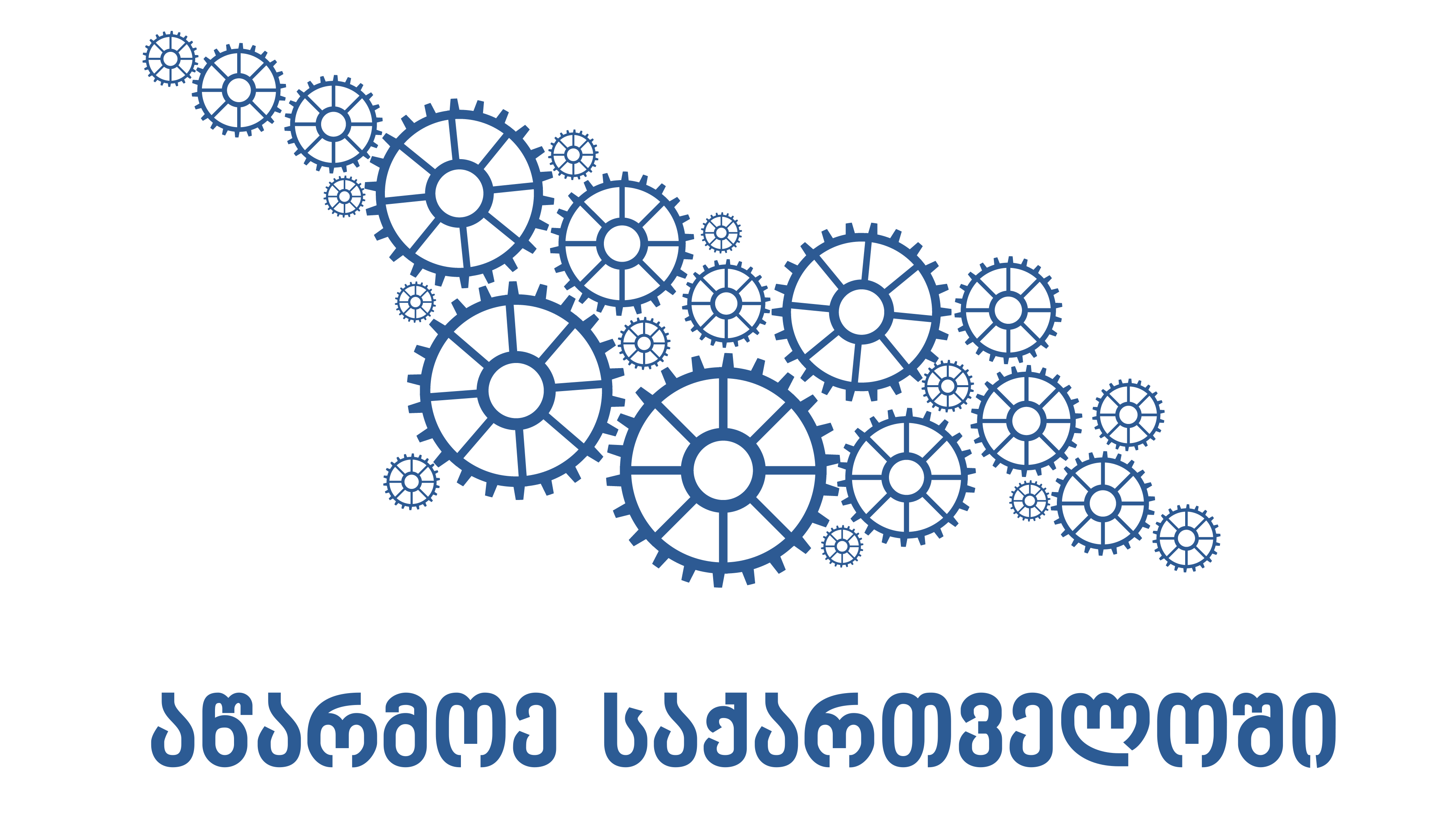 თბილისში ჰოლივუდური ბლოგბასტერის  „ფორსაჟი 9“  გადაღება 19 აგვისტოს დაიწყება