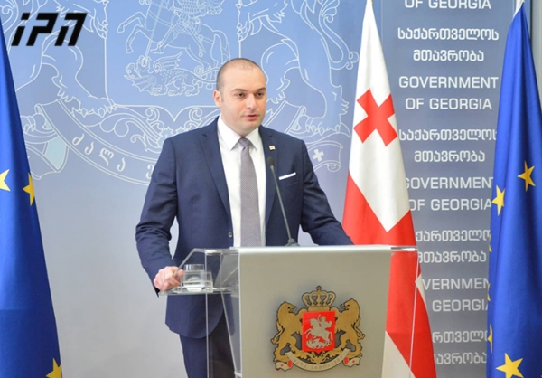 მამუკა ბახტაძე - ერთხელ და სამუდამოდ უნდა დამთავრდეს გაზმომარაგების სისტემური გაუმართაობის გამო, სიცოცხლის მოსპობის შემთხვევები