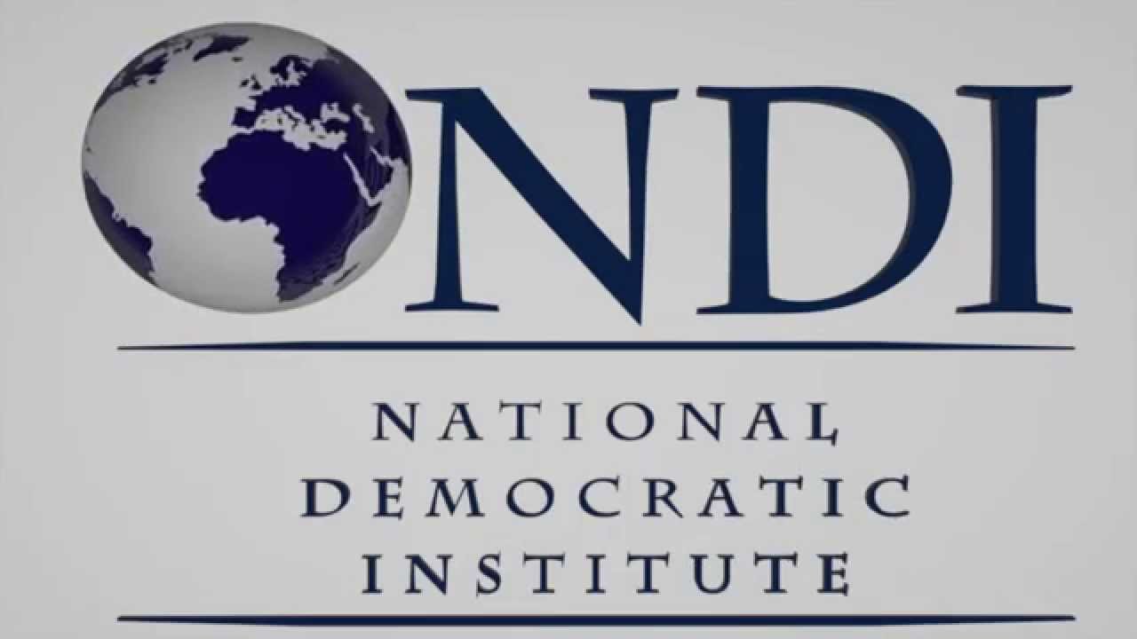 Национальный демократический институт