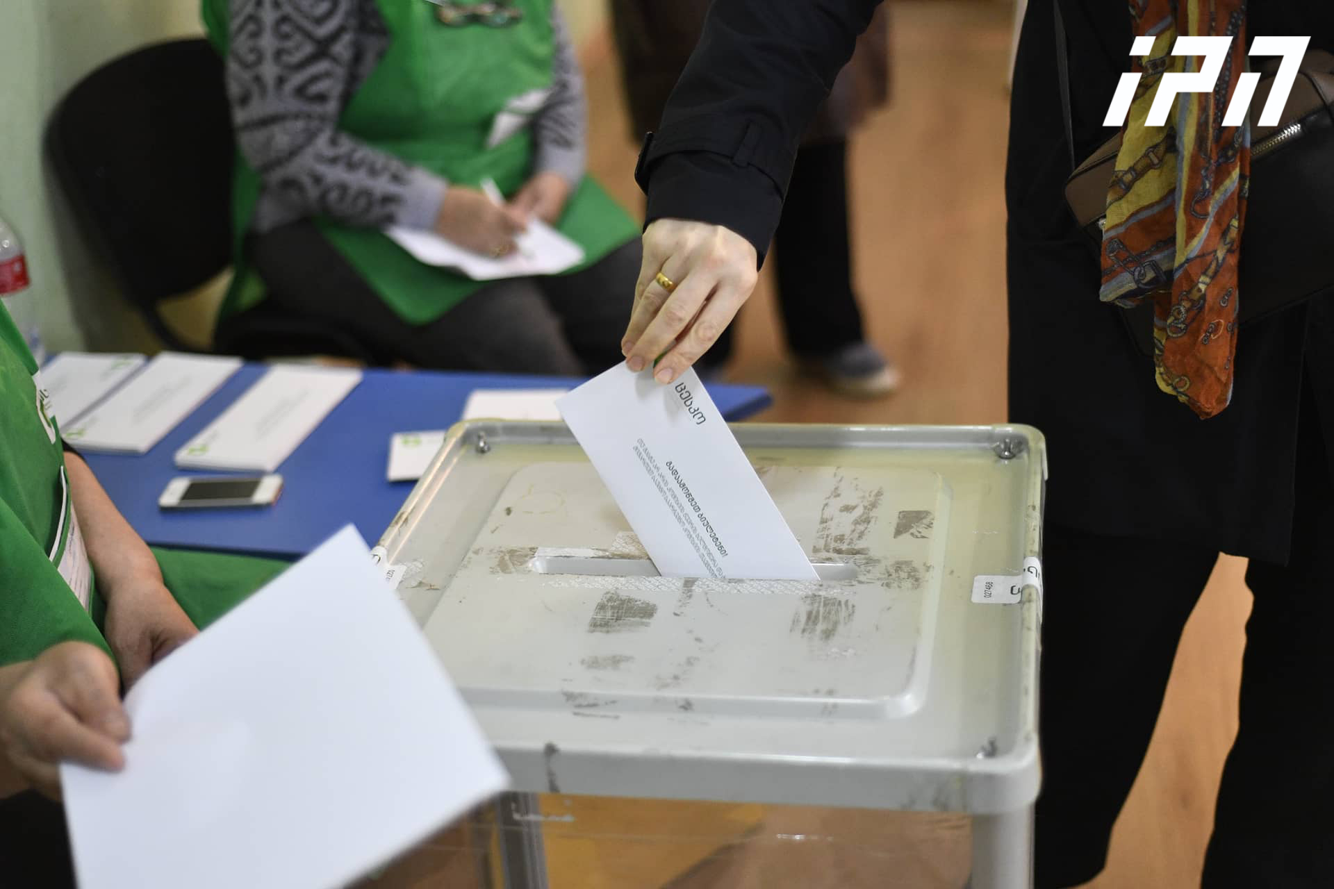 NDI - გამოკითხული ამომრჩევლის 45% ამბობს, რომ მის შეხედულებებთან ახლოს არც ერთი პარტია არ დგას