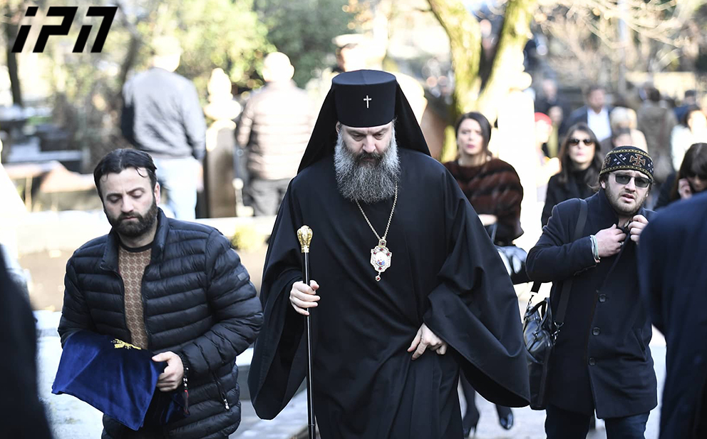საპატრიარქო ტახტის მოსაყდრე, მეუფე შიომ ნიკა რურუას ოჯახს მიუსამძიმრა