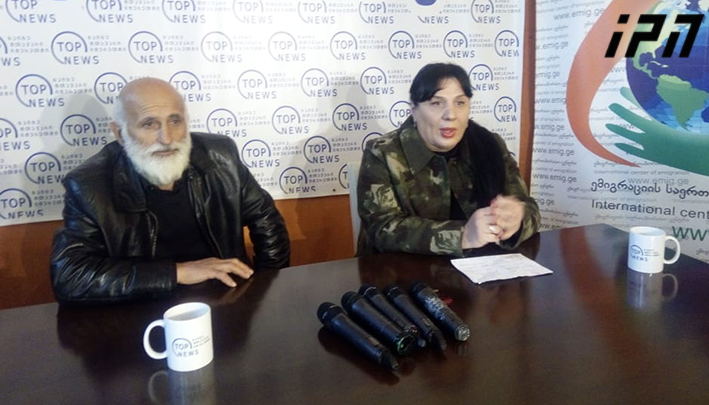 ორფოლოს პოლიგონზე დაღუპული ჯარისკაცის, მირზა ჩაჩუას ოჯახი პრემიერს მიმართავს