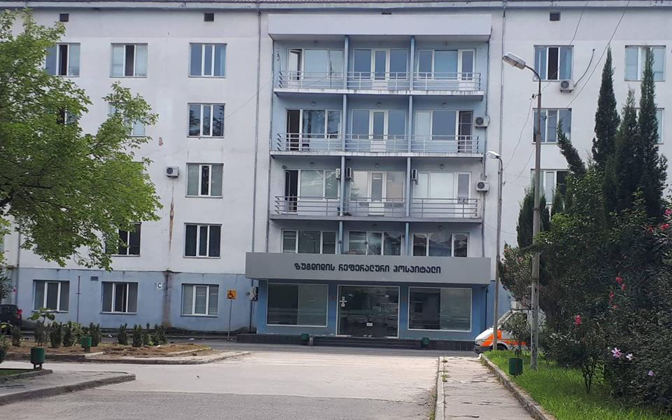 ზუგდიდის საავადმყოფოში გრიპის სიმპტომებით 28 ადამიანი მკურნალობს, აქედან ორი მართვით სუნთქვაზეა