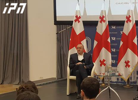 გიორგი მარგველაშვილი სალომე ზურაბიშვილის ინაუგურაციას დაესწრება