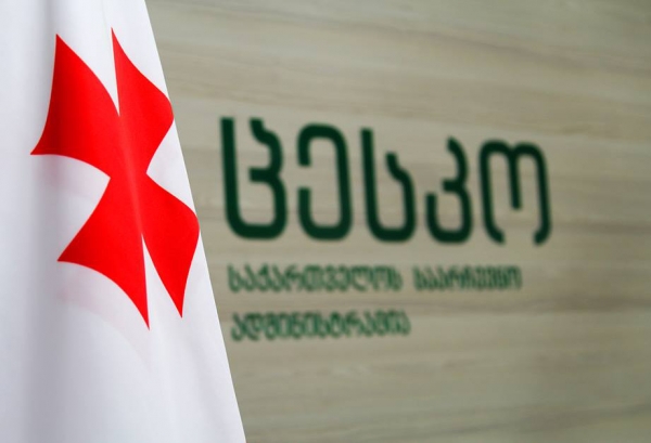 31-ვე უბნის მონაცემებით, მთაწმინდის ოლქში ლადო კახაძემ ხმების 61.83%, შალვა შავგულიძემ კი 38.17% მიიღო