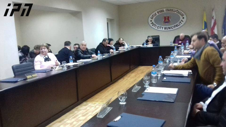 ფოთის საკრებულომ 2019 წლის ბიუჯეტი ხმაურისა და დაპირისპირების ფონზე დაამტკიცა
