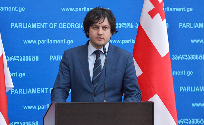 პარლამენტმა უზენაესი სასამართლოს მოსამართლეების საკითხის განხილვა საგაზაფხულო სესიამდე გადადო