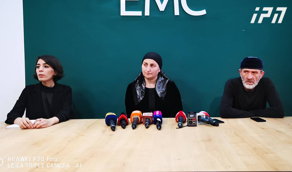 თემირლან მაჩალიკაშვილის  ოჯახი და EMC პანკისის ხეობაში ჩატარებული სპეცოპერაციის საქმეზე დროებითი საგამოძიებო კომისიის შექმნას ითხოვენ