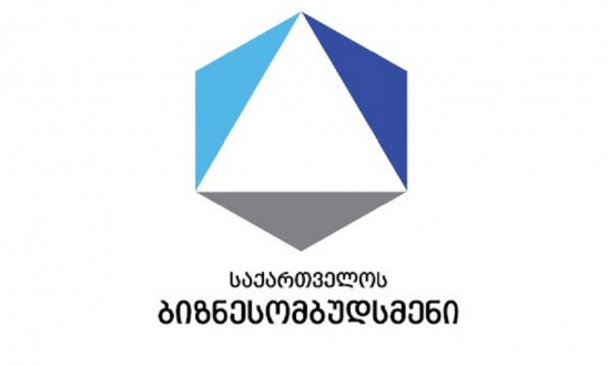 ბიზნესომბუდსმენის უფლებამოსილება ფართოვდება