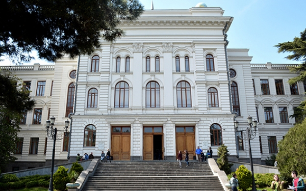 თსუ-ში  წიგნის „თბილისის უნივერსიტეტის მოკლე ისტორია“  პრეზენტაცია გაიმართება