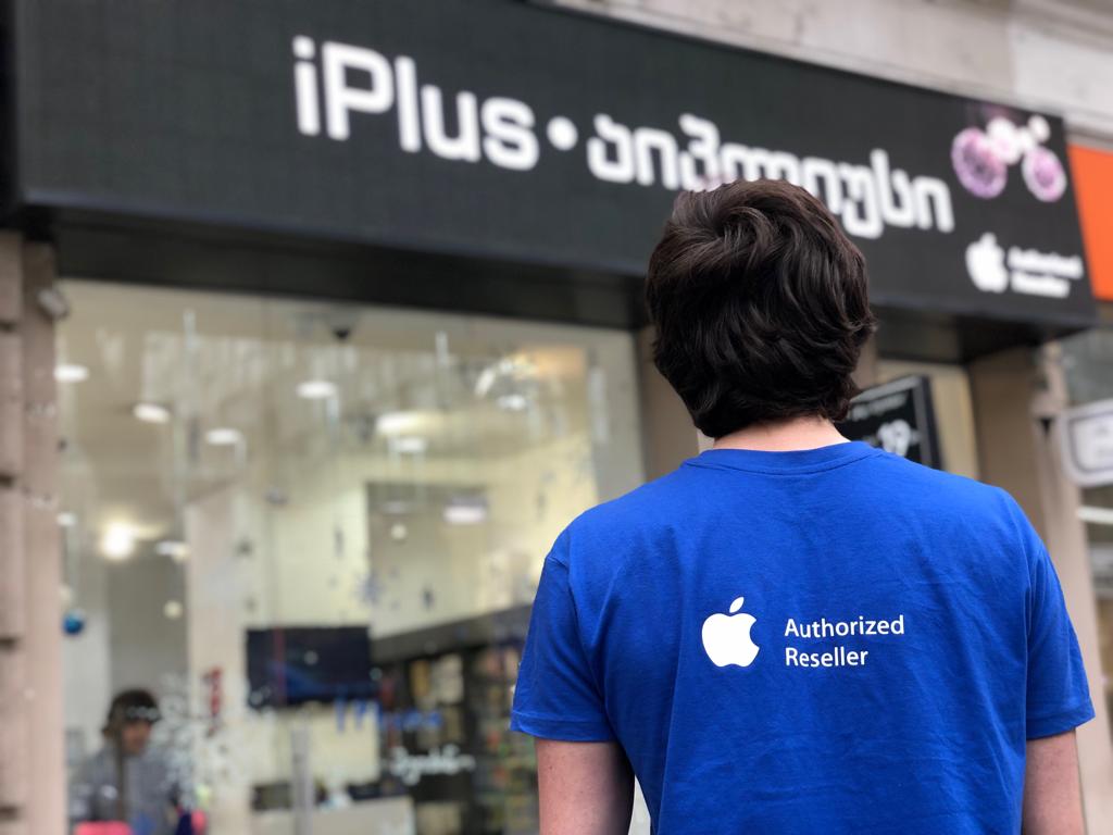 “აიპლიუსი”  Apple-ის ოფიციალური პარტნიორი გახდა