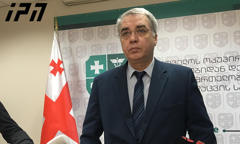 დავით სერგეენკო - თებერვალში გრიპის მცირე პიკს ვვარაუდობთ, იქიდან გამომდინარე, რომ ევროპაში გრიპით ავადობა იზრდება