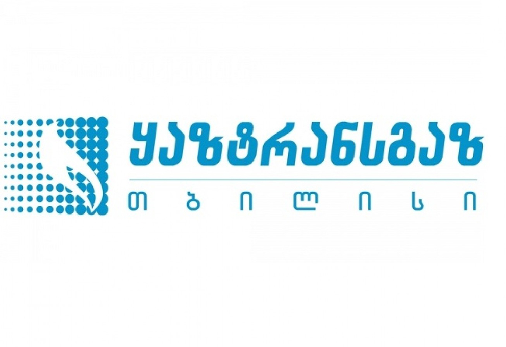 KazTransGas Tbilisi releases statement regarding Didi Dighomi tragedy