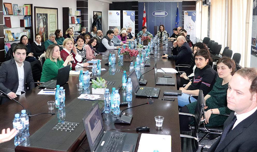 შვეიცარიელმა ექსპერტებმა შვეიცარიაში კვლევითი პერსპექტივებისა და დაფინანსების შესაძლებლობების შესახებ ტრენინგი გამართეს