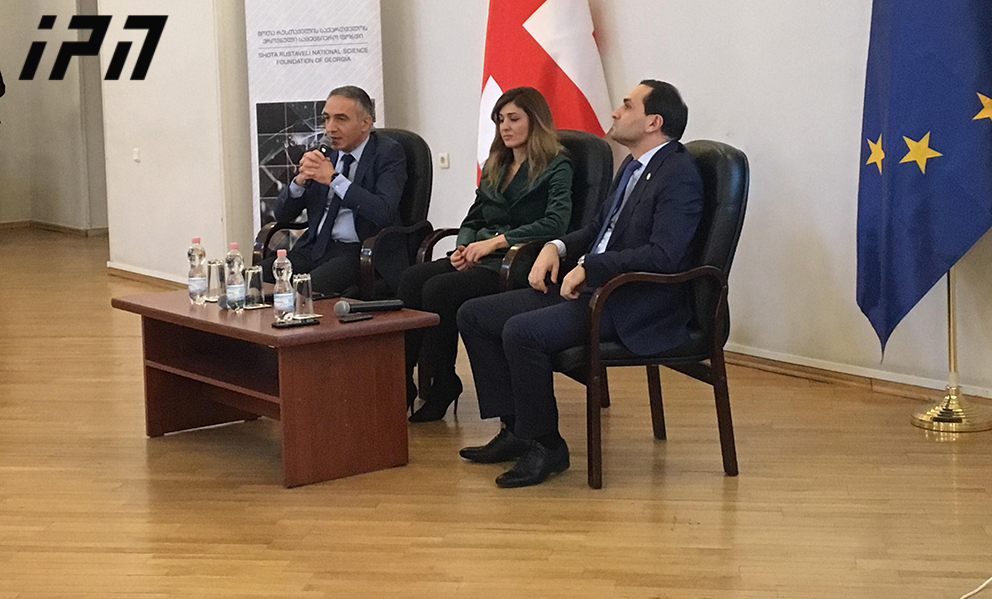 ახალგაზრდა მეცნიერთა ხელშეწყობის მიზნით, 2019 წელს საგრანტო კონკურსის ბიუჯეტი გაიზარდა