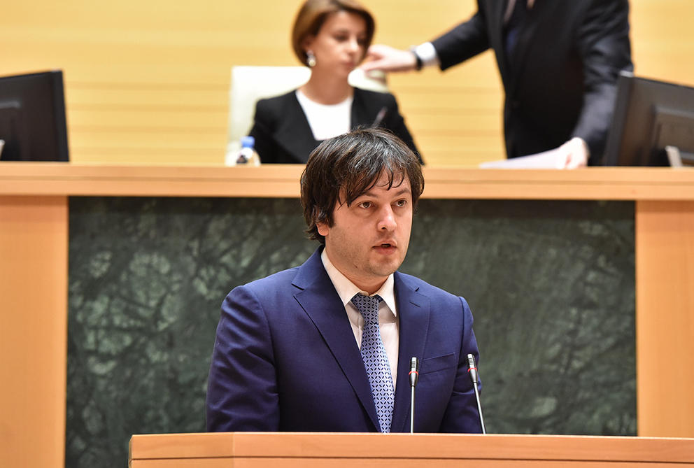 Irakli Kobakhidze: This draft law establishes 100 times higher standards compared to EU countries