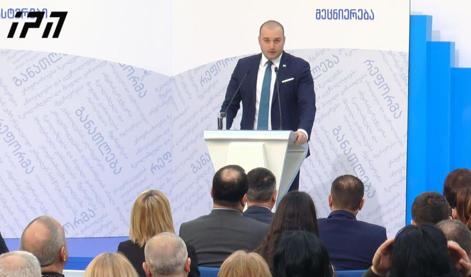 PM: Funding for education will be increased annually and will reach the highest point in 2022