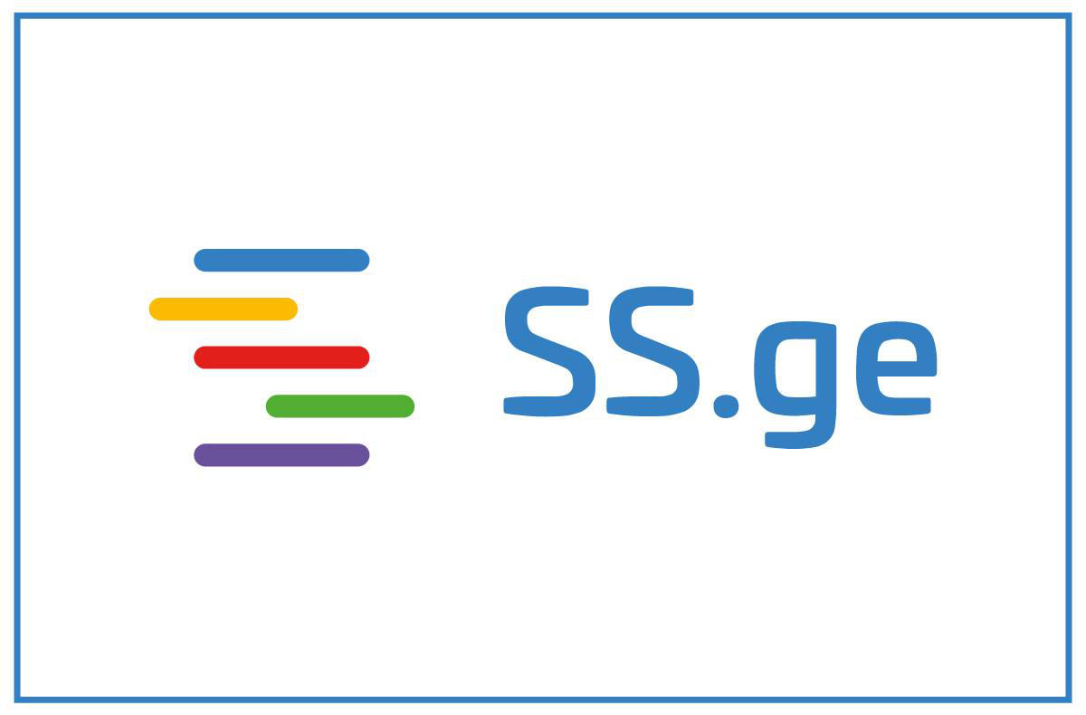 რთული ხელოვნური ინტელექტის შექმნით SS.ge უფრო მოქნილი, სანდო და ინოვაციური პლატფორმა გახდა