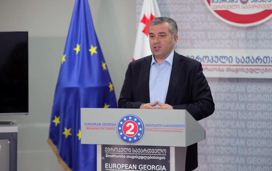 დავით ბაქრაძე - „ქართული ოცნების“ შეცვლის დრო უკვე დადგა