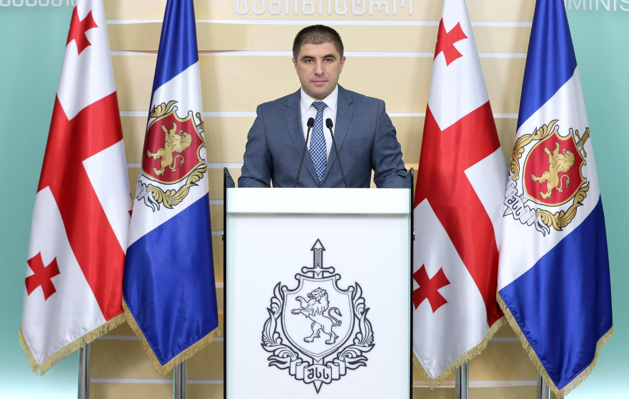 შსს-მ განსაკუთრებით დიდი ოდენობით „კოკაინი“, „ჰეროინი“ და „სუბუტექსი“ ამოიღო
